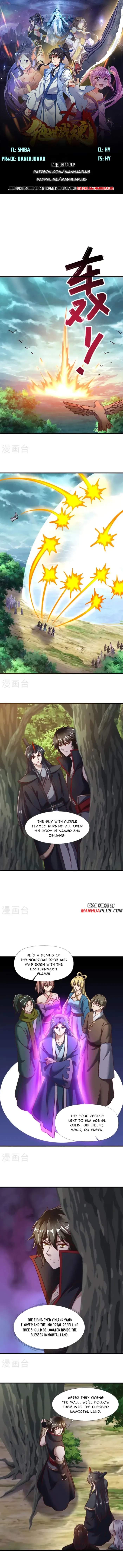 Peerless Battle Spirit Chapter 681 1